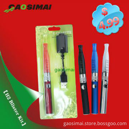 buy e-cigarette GSM H2 clearomizer